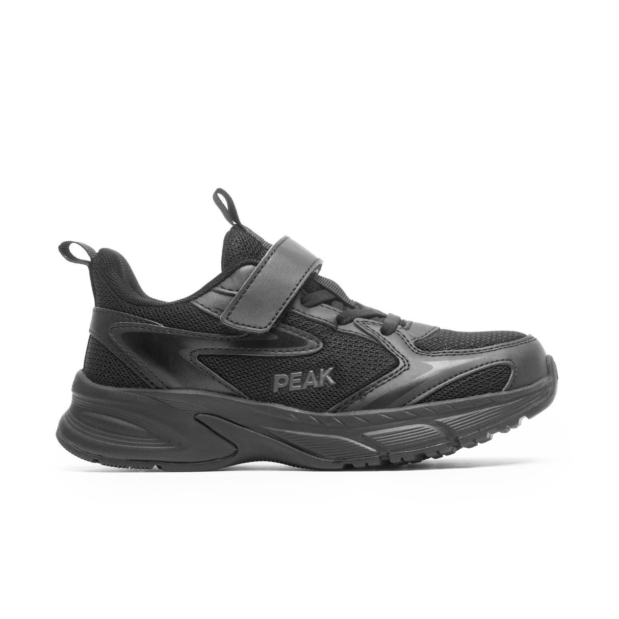 Chaussure swift run jr Noir tenebre
