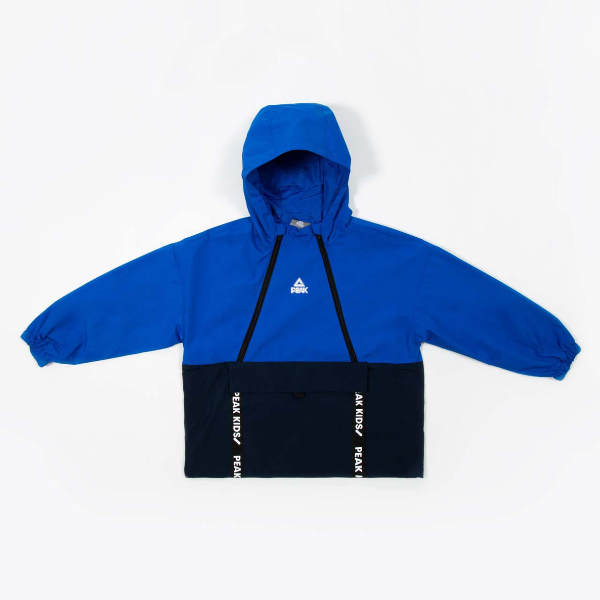 Veste à coupe vent jr Bleu