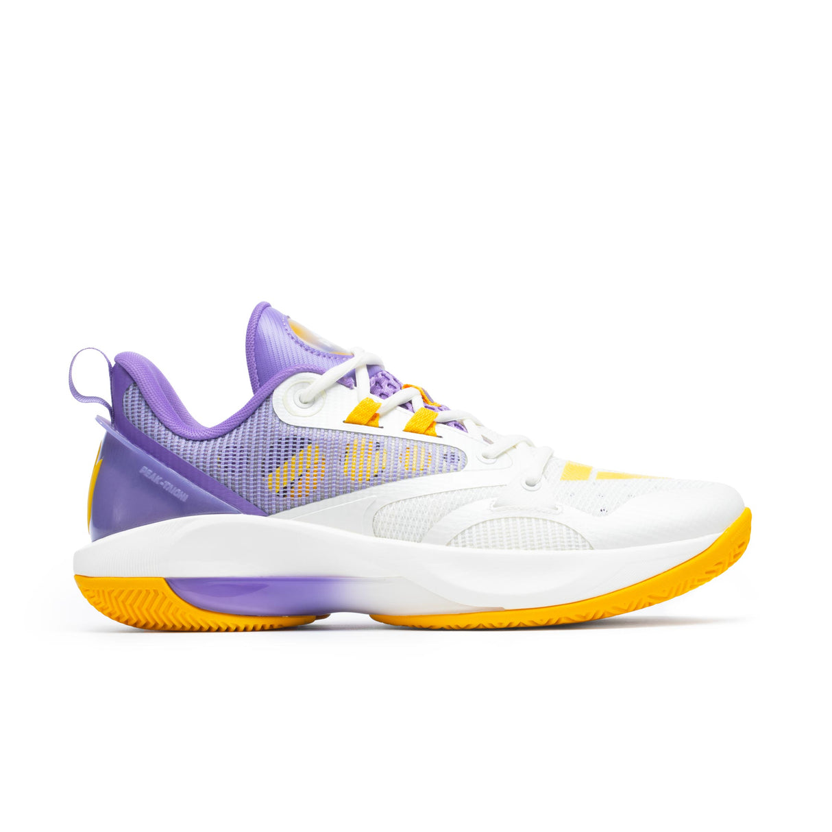 Chaussure wiggins fusion Blanc jaune violet