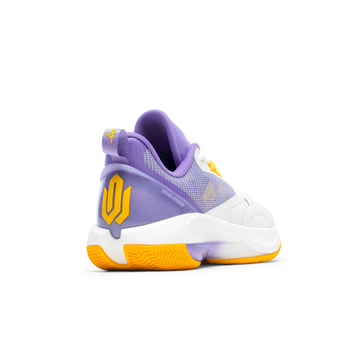 Chaussure wiggins fusion Blanc jaune violet